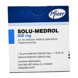 Солу медрол 500 мг порошок лиоф. для инъекц. фл. №1 в Дербенте и области фото