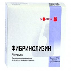 Фибринолизин амп. 300 ЕД N10 в Дербенте и области фото