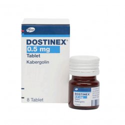 Достинекс табл. 0,5 мг №8! в Дербенте и области фото